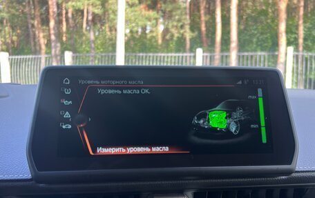 Toyota Supra, 2019 год, 5 000 000 рублей, 17 фотография