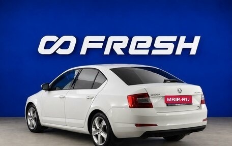 Skoda Octavia, 2013 год, 1 177 055 рублей, 2 фотография