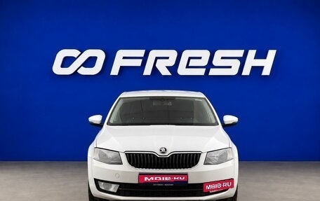 Skoda Octavia, 2013 год, 1 177 055 рублей, 3 фотография