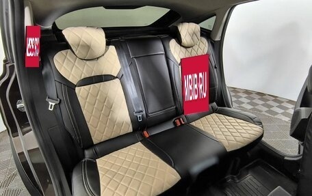 Renault Arkana I, 2020 год, 1 720 000 рублей, 12 фотография