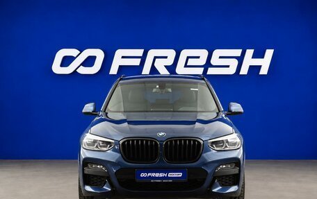BMW X3, 2021 год, 4 098 444 рублей, 3 фотография