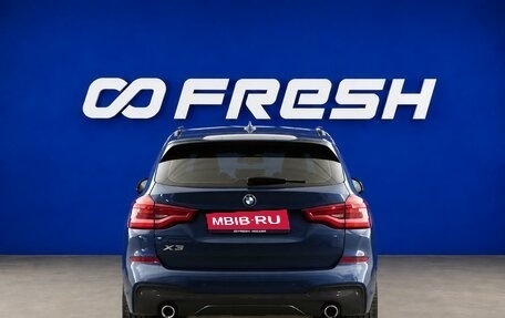BMW X3, 2021 год, 4 098 444 рублей, 4 фотография