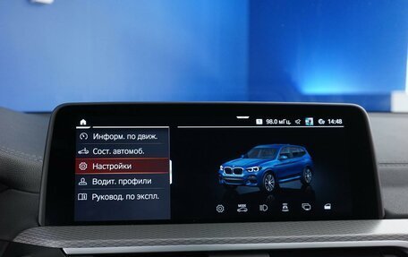 BMW X3, 2021 год, 4 098 444 рублей, 22 фотография