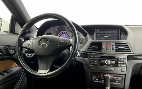 Mercedes-Benz E-Класс, 2010 год, 1 200 000 рублей, 15 фотография