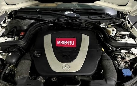 Mercedes-Benz E-Класс, 2010 год, 1 200 000 рублей, 21 фотография