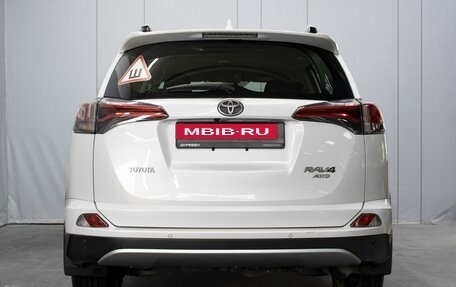 Toyota RAV4, 2015 год, 2 850 000 рублей, 4 фотография