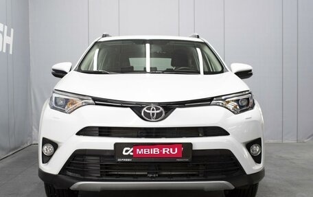 Toyota RAV4, 2015 год, 2 850 000 рублей, 3 фотография
