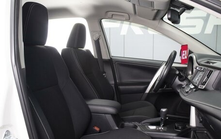 Toyota RAV4, 2015 год, 2 850 000 рублей, 8 фотография