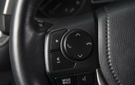 Toyota RAV4, 2015 год, 2 850 000 рублей, 13 фотография