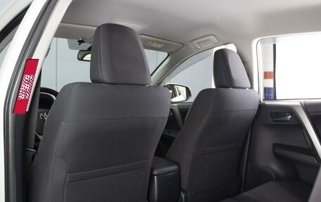Toyota RAV4, 2015 год, 2 850 000 рублей, 11 фотография
