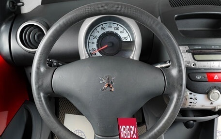 Peugeot 107 I рестайлинг, 2010 год, 599 000 рублей, 12 фотография