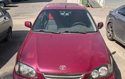 Toyota Avensis III рестайлинг, 1999 год, 120 000 рублей, 1 фотография