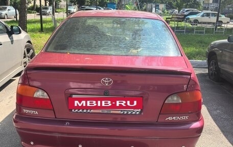 Toyota Avensis III рестайлинг, 1999 год, 120 000 рублей, 5 фотография