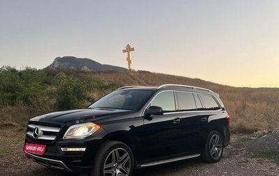 Mercedes-Benz GL-Класс, 2013 год, 2 070 000 рублей, 1 фотография