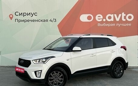 Hyundai Creta I рестайлинг, 2021 год, 1 990 000 рублей, 1 фотография