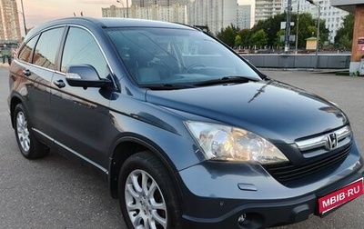 Honda CR-V III рестайлинг, 2007 год, 1 265 000 рублей, 1 фотография