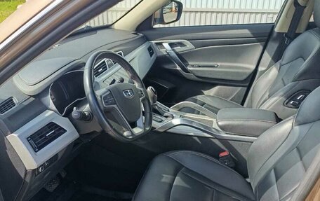 Geely Atlas I, 2020 год, 1 580 000 рублей, 7 фотография
