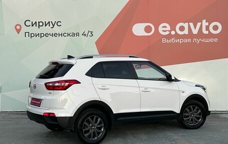 Hyundai Creta I рестайлинг, 2021 год, 1 990 000 рублей, 6 фотография