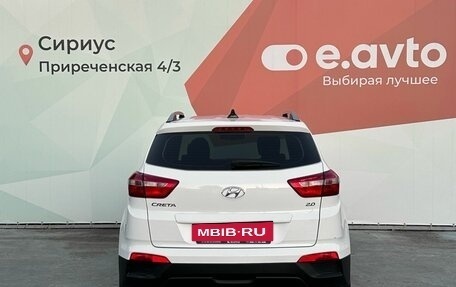 Hyundai Creta I рестайлинг, 2021 год, 1 990 000 рублей, 5 фотография