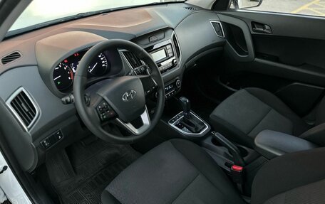 Hyundai Creta I рестайлинг, 2021 год, 1 990 000 рублей, 7 фотография