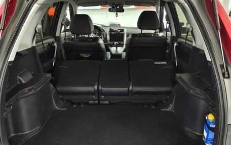 Honda CR-V III рестайлинг, 2007 год, 1 265 000 рублей, 2 фотография