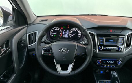 Hyundai Creta I рестайлинг, 2021 год, 1 990 000 рублей, 9 фотография