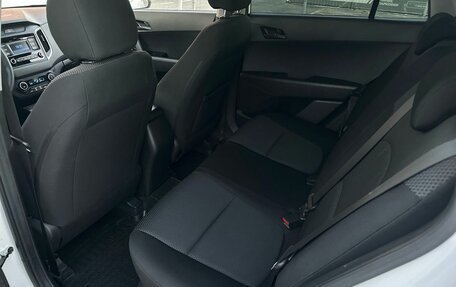 Hyundai Creta I рестайлинг, 2021 год, 1 990 000 рублей, 14 фотография