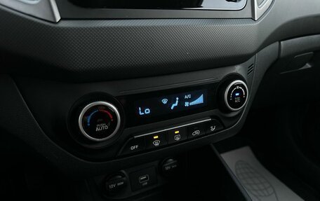 Hyundai Creta I рестайлинг, 2021 год, 1 990 000 рублей, 11 фотография