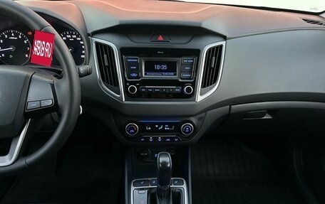 Hyundai Creta I рестайлинг, 2021 год, 1 990 000 рублей, 10 фотография