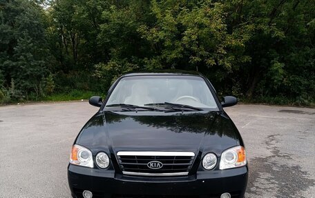 KIA Magentis I, 2004 год, 440 000 рублей, 1 фотография