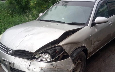 Nissan Wingroad III, 2003 год, 250 000 рублей, 1 фотография