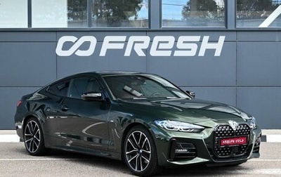 BMW 4 серия, 2021 год, 5 899 000 рублей, 1 фотография