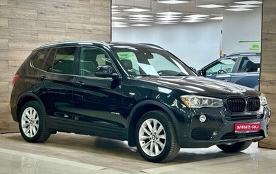 BMW X3, 2014 год, 1 970 000 рублей, 1 фотография