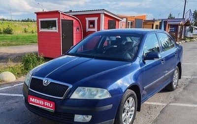 Skoda Octavia, 2005 год, 400 000 рублей, 1 фотография