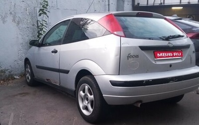 Ford Focus IV, 2002 год, 350 000 рублей, 1 фотография