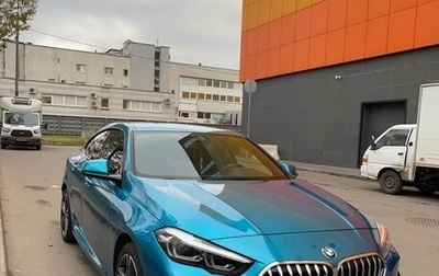 BMW 2 серия F44, 2020 год, 2 750 000 рублей, 1 фотография