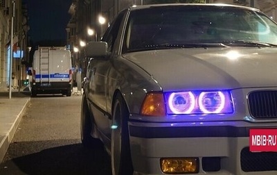 BMW 3 серия, 1992 год, 550 000 рублей, 1 фотография