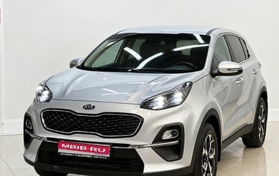 KIA Sportage IV рестайлинг, 2020 год, 1 889 000 рублей, 1 фотография