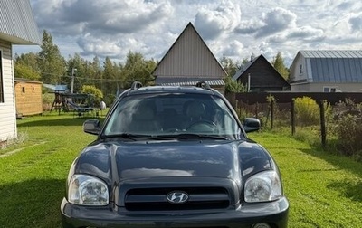 Hyundai Santa Fe Classic, 2011 год, 1 200 000 рублей, 1 фотография