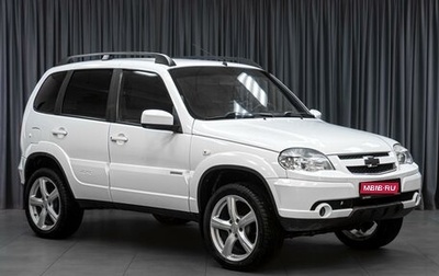 Chevrolet Niva I рестайлинг, 2016 год, 589 000 рублей, 1 фотография