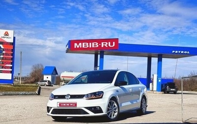 Volkswagen Polo VI (EU Market), 2017 год, 1 250 000 рублей, 1 фотография
