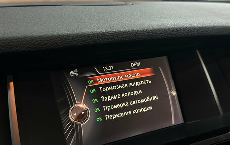 BMW X3, 2014 год, 1 970 000 рублей, 23 фотография