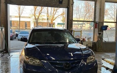 Mazda 3, 2008 год, 280 000 рублей, 1 фотография