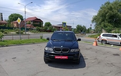 BMW X5, 2005 год, 750 000 рублей, 1 фотография