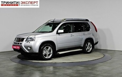 Nissan X-Trail, 2013 год, 1 497 000 рублей, 1 фотография