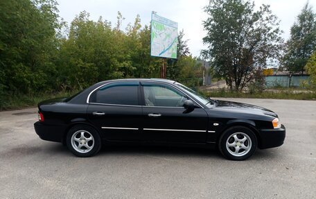 KIA Magentis I, 2004 год, 440 000 рублей, 2 фотография