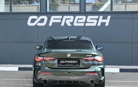 BMW 4 серия, 2021 год, 5 899 000 рублей, 4 фотография