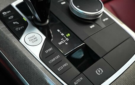 BMW 4 серия, 2021 год, 5 899 000 рублей, 15 фотография