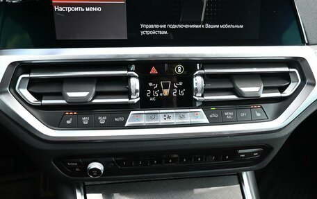 BMW 4 серия, 2021 год, 5 899 000 рублей, 30 фотография