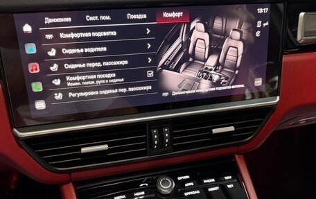 Porsche Cayenne III, 2023 год, 10 750 000 рублей, 14 фотография